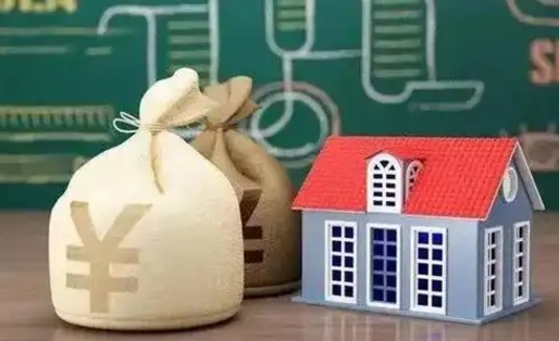 保亭公积金多久可以提取一次2024（2020年住房公积金多久可以提取一次）